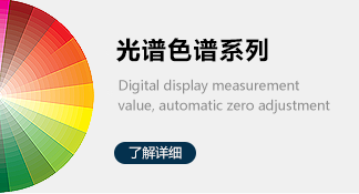 培养箱价格